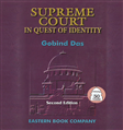 Supreme Court in Quest of Identity